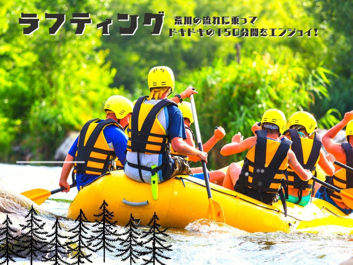 ホテル いこいの村ヘリテイジ美の山 皆野町 エクステリア 写真